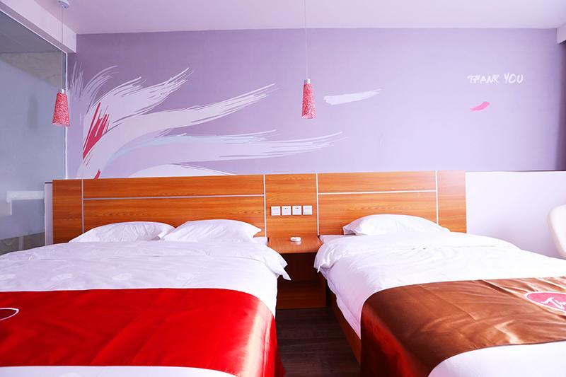 Thank Inn Chain Hotel Zhangjiakou Huailai County Shacheng Railway Station Tumu Buitenkant foto